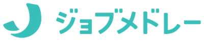 ジョブメドレー